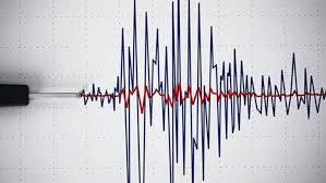 Erzurum atak ve Aziziye de 3.3 ?iddetinde Deprem Meydana Geldi 